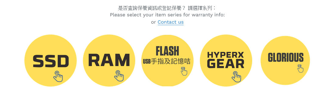 viewking warranty