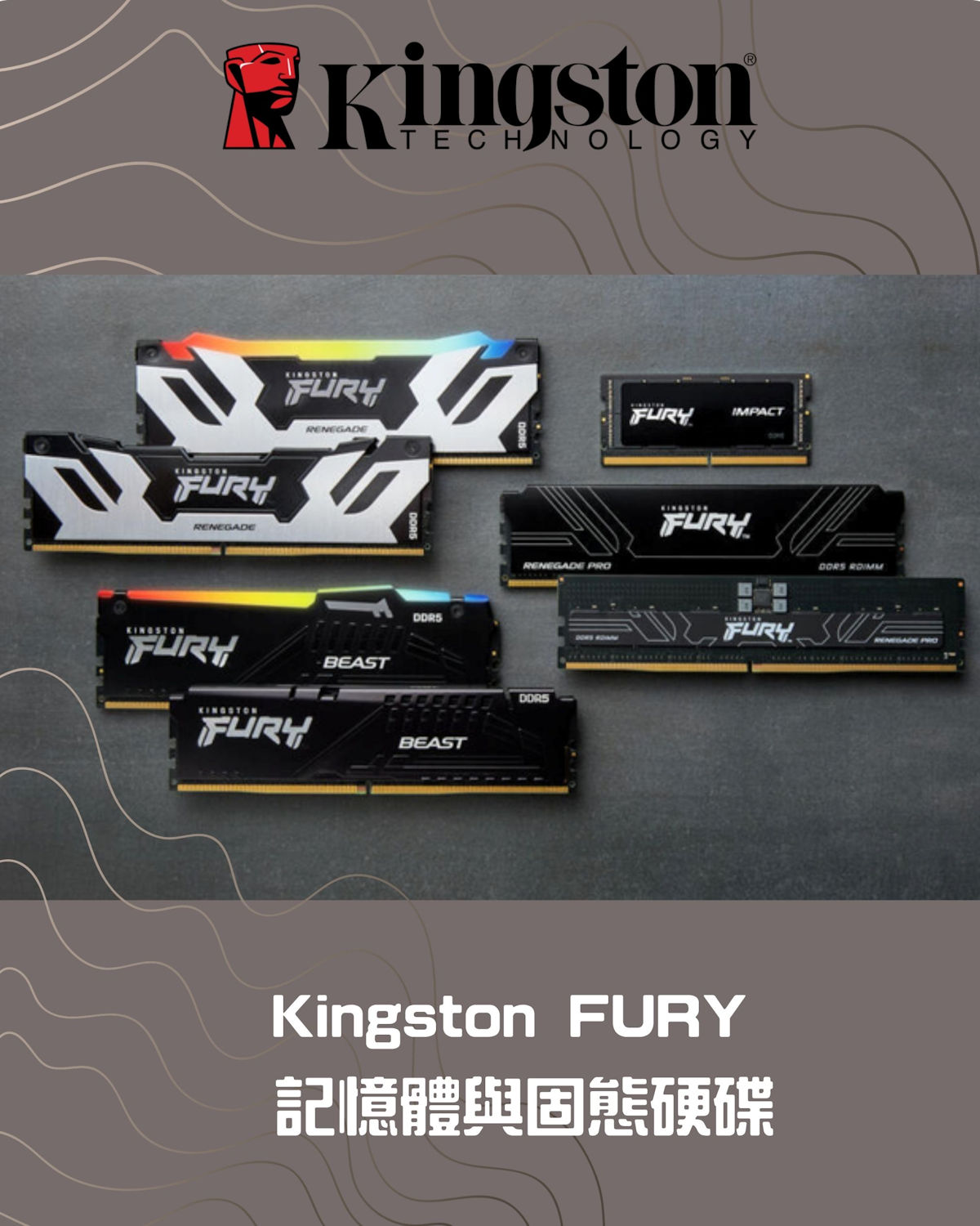 Kingston FURY