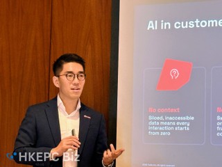 73% 本地消費者因 AI「失憶」放棄互動 Twilio：打通數據孤島助重塑客戶體驗