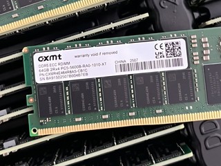 中國長鑫「合肥計畫」密件曝光 韓法院︰系統性竊取三星 DRAM 核心技術