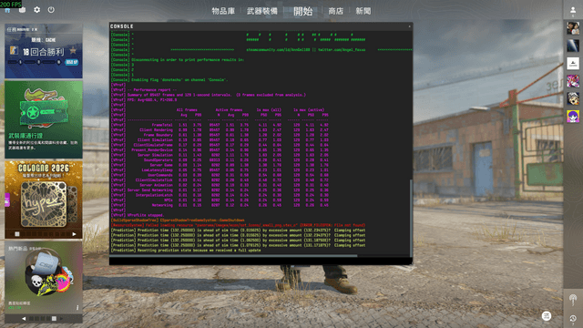 ASUS x T1 聯名版 RTX 5070