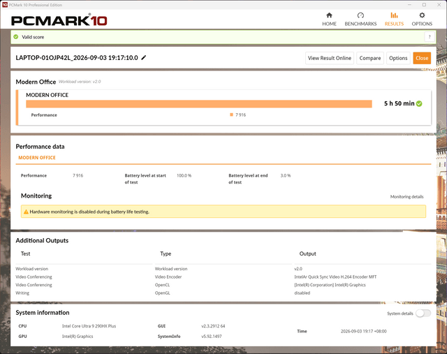 ASUS ROG Strix SCAR 18 (2026) G8