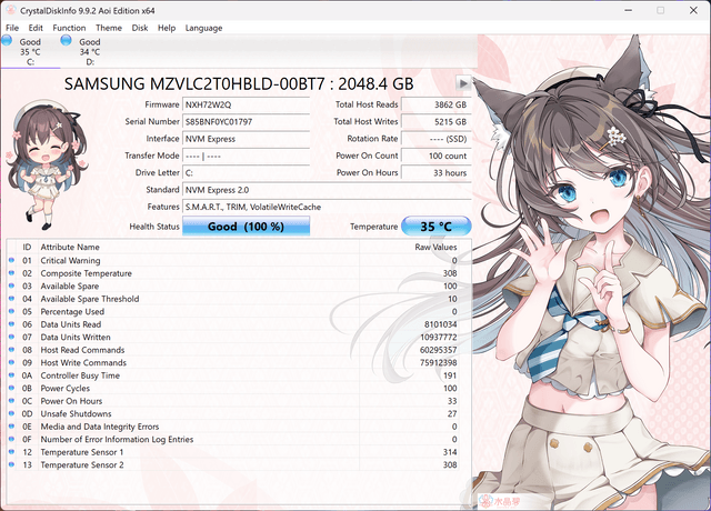ASUS ROG Strix SCAR 18 (2026) G8