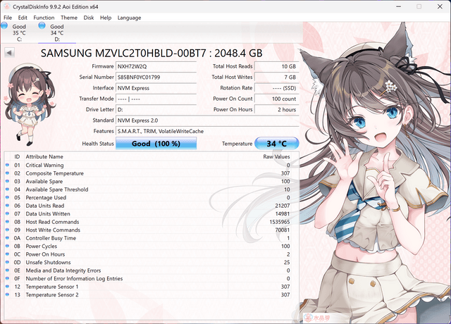 ASUS ROG Strix SCAR 18 (2026) G8