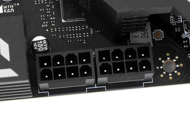 MSI MAG B850M GAMING PLUS MAX