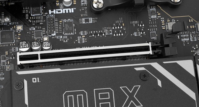 MSI MAG B850M GAMING PLUS MAX