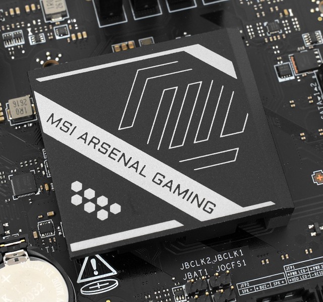 MSI MAG B850M GAMING PLUS MAX