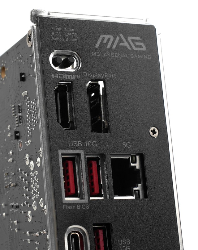 MSI MAG B850M GAMING PLUS MAX