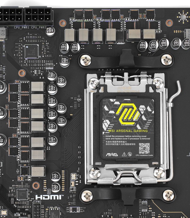 MSI MAG B850M GAMING PLUS MAX