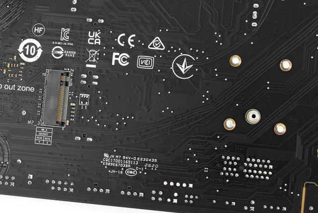 MSI MAG B850M GAMING PLUS MAX
