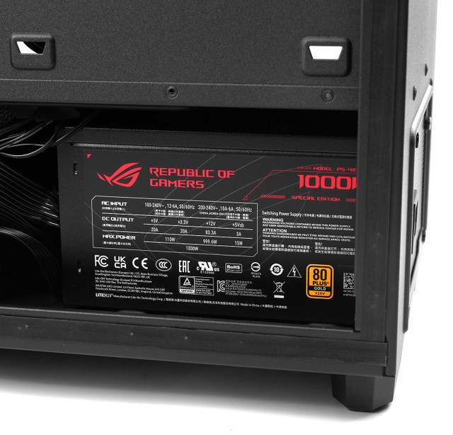 ASUS ROG G1000 (2026)
