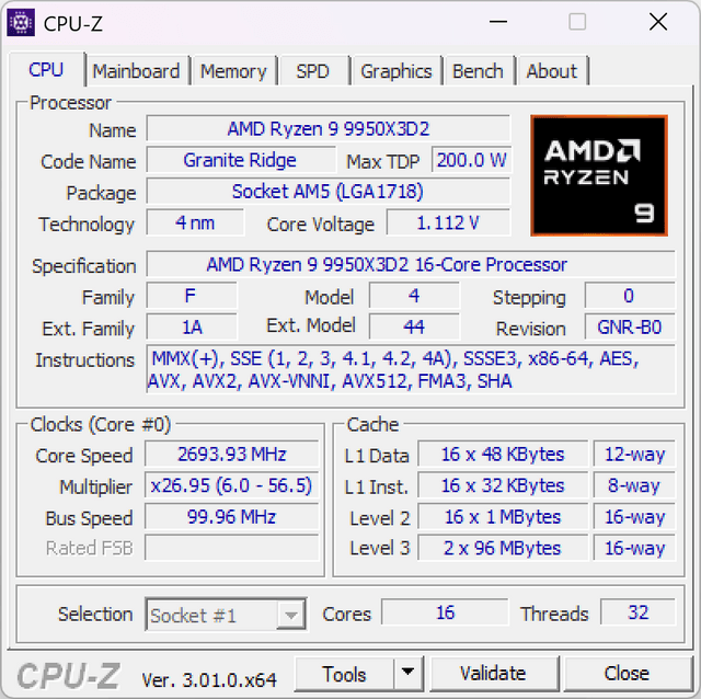 ASUS ROG G1000 (2026)