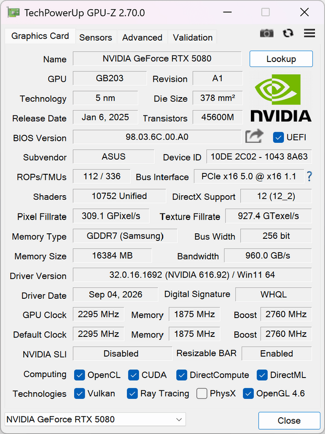 ASUS ROG G1000 (2026)