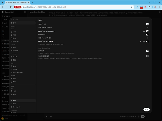 MINIX T5000 AI 迷你工作站