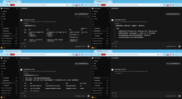 MINIX T5000 AI 迷你工作站