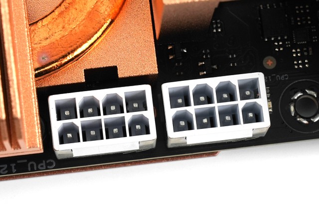 ASUS ROG CROSSHAIR 2006