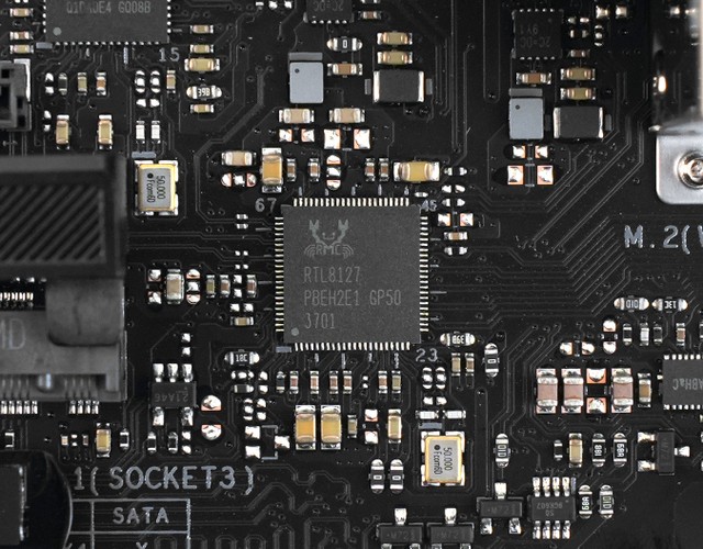 ASUS ROG CROSSHAIR 2006