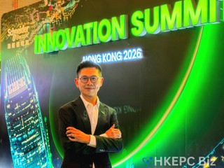 AI 算力暴增引發用電危機 全球極端氣候下綠色科技成減碳關鍵