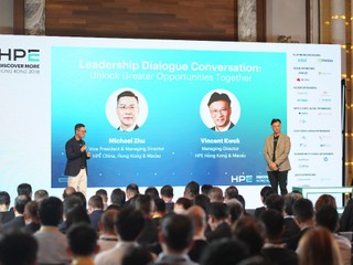 HPE Discover More 2026 香港站 逾 500 專家探討混合雲與 AI 基礎