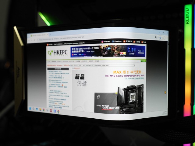 MSI MEG CORELIQUID E15 360