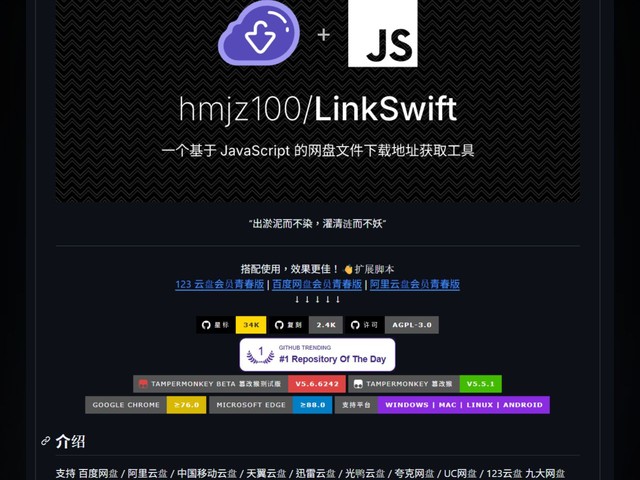 https://file1.hkepc.net/2026/10/640x0/29013220-23a4a3b8cfbea749a16cfbf.jpeg
