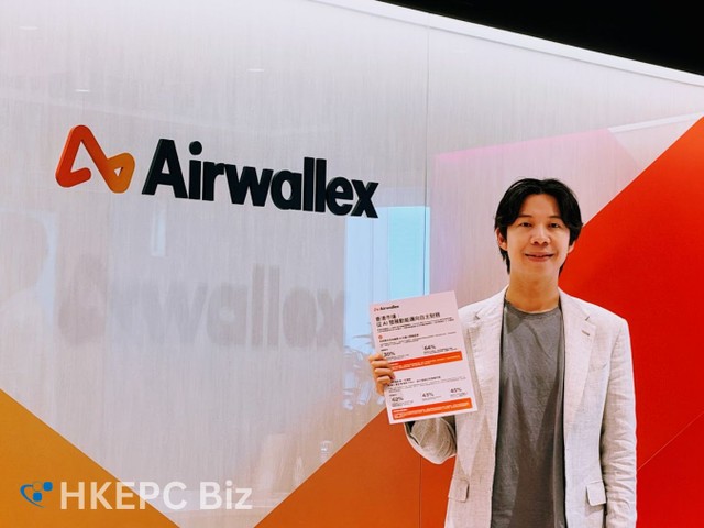 數據碎片化成發展瓶頸？ Airwallex 研究：AI 如何引領企業邁向自主財務