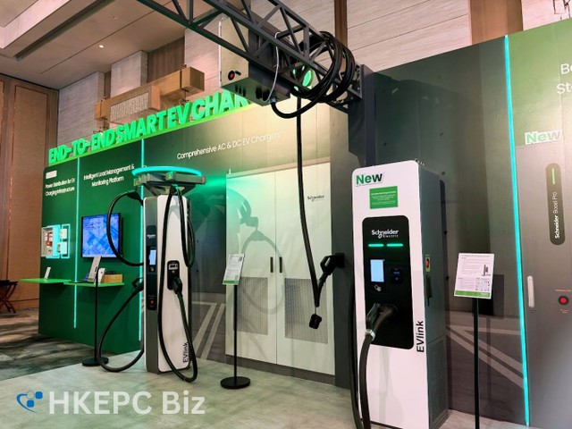Schneider summit 2026b