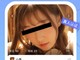 Anthropic 揭發中國交友 App 造假 你以為「溝緊女」咩 ?  不妨試下叫她寫程式