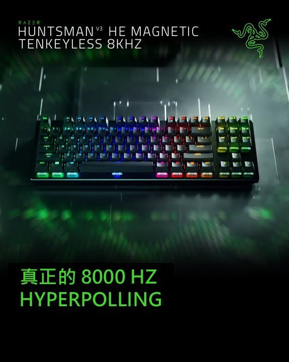 Razer Huntsman V3 HE Magnetic 8K